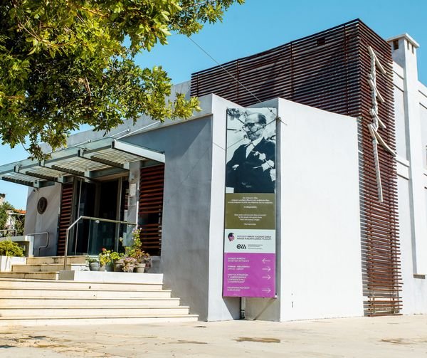 Nikos-Kazantzakis-Museum in Myrtia bei Heraklion